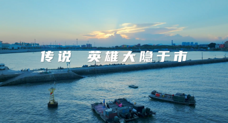 《为爱“狂飙”》——“同声计划”无偿献血宣传片（作品040）